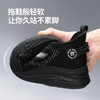 轻丫2025新款防滑SRC厨师鞋无包头无中底实心底黑色四季款低帮工作鞋 商品缩略图5
