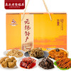 真正老陆稿荐1240g福乐礼盒年货礼盒卤味真空熟食无锡特产 商品缩略图0