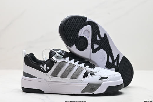 阿迪达斯Adidas Originals Post UP经典低帮休闲运动板鞋H00178男女鞋 商品图4