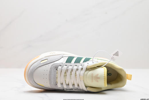 阿迪达斯Adidas Originals Post UP经典低帮休闲运动板鞋H00178男女鞋 商品图1