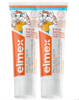 ELMEX艾美适专效防蛀0-6岁幼儿牙膏50ml 商品缩略图1