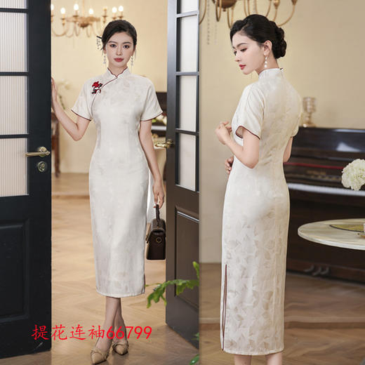GX素雅中式长款小个子连袖旗袍2025春新款年轻款日常花扣旗袍 商品图1