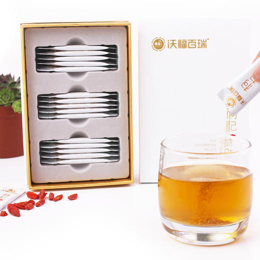 沃福百瑞糖肽颗粒固体冲泡滋补品便携2g*15袋送手提袋 商品图4