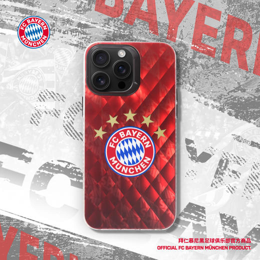 【官方正版】拜仁慕尼黑足球俱乐部｜暗纹队徽质感手机壳苹果16 商品图3