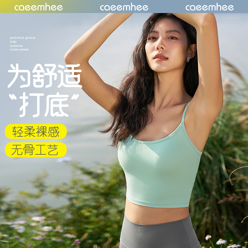 卡益背心KQ05305_KXD