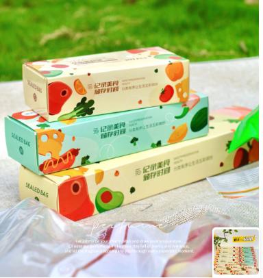 【生活好物丨德昕食品级双筋密封袋】食品级PE材质，冷藏冷冻干湿两用，双链条密封口设计，厚实抗撕扯不易破， 瓜果蔬菜各种肉类轻松密封保鲜，让冰箱整齐有序，防止串味，三种规格满足不同需求 商品图11