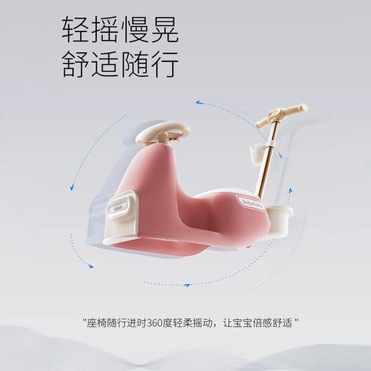 Bebehaha摇摇乐遛娃 带娃神器婴儿车儿童手推车二合一1到3岁 商品图3