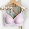 *【清仓】半醒零敏蕾丝bra 舒适不勒小胸聚拢有型 B0028 商品缩略图5