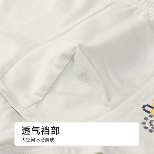 都市丽人平角男童内裤纯棉舒肤棉平角裤JKHB01 商品图8