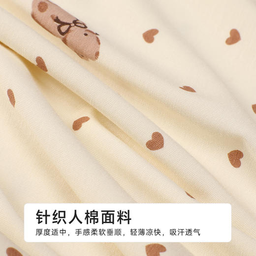 都市丽人童装特价棉质裙装薄针织人棉超值精选短袖类JHH6A3 商品图6