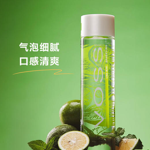 MM 山姆 芙丝（Voss）苏打水饮料 青柠薄荷味 375ml*12 商品图1