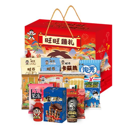 旺旺-臻礼1060g 商品图1