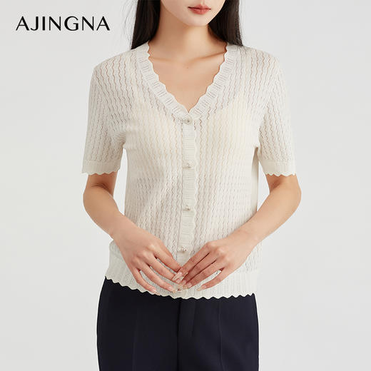 【商场同款】阿菁娜温柔甜美纯色木耳边针织衫A28X301011 商品图5