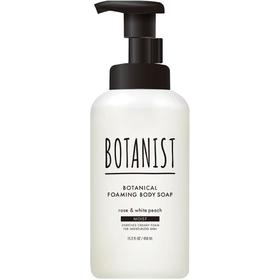 【保税仓cn】BOTANIST植物学沐浴露滋润型450ml/瓶