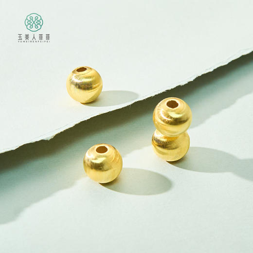 S925银吊坠圆珠约12mm 商品图0