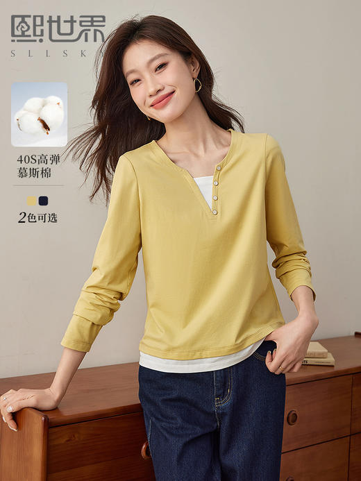 【129选3件，不退换】熙世界黑色长袖T恤春季2025年新款时尚V领设计感叠穿假两件上衣 商品图0