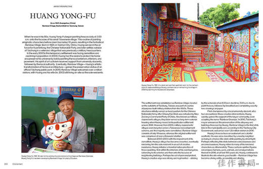 Nonconformers: A New History of Self-Taught Artists / 非循规者：自学艺术家的新历史 商品图3