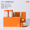 万木一叶【73高罐 三合一 橙色】28元一套 一件24套 商品缩略图0