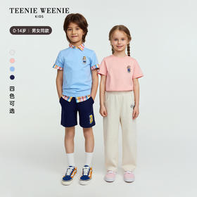 TeenieWeenie Kids小熊童装男女童宝宝凉感刺绣短袖T恤TKRW256392H