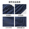 SALEWA|男式速干长裤 SWAMK810539 商品缩略图3