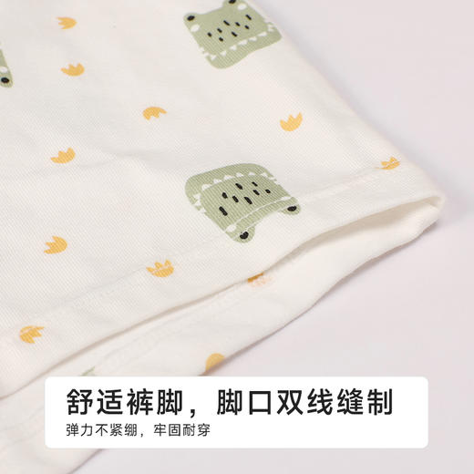 都市丽人平角男童内裤纯棉舒肤棉平角裤JKHB04 商品图5