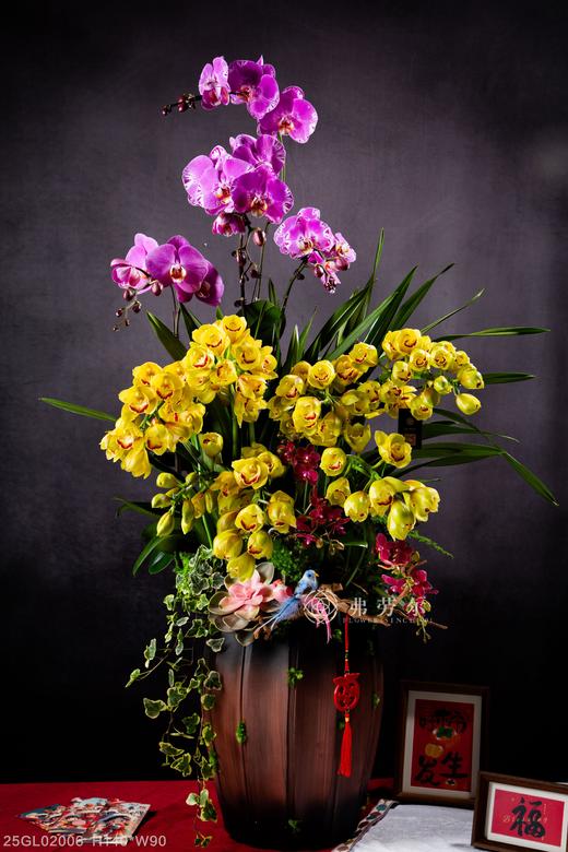 金蛇喜迎春 商品图0