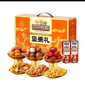 三只松鼠.国橙款.坚果礼盒 1310g/盒