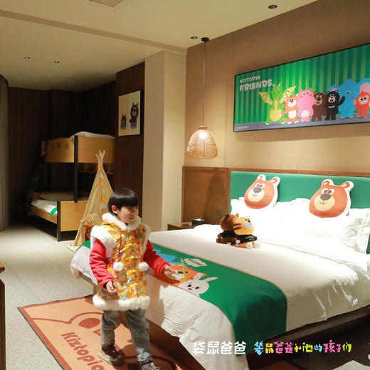 【袋鼠爸爸去哪儿丨咸阳袁家村系列之里享精品民宿】民宿近袁家村主街、小吃街，出门就能感受到古街的市井繁华，院内圆形天井寓意美好，每一个角落细节满满，客房设计风格独特，保留了怀旧情怀的同时融合现代元素 商品图2