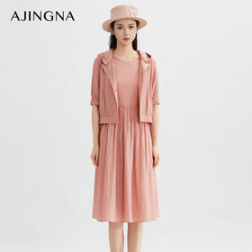 【商场同款】阿菁娜2024春夏新款休闲优雅短款防晒连帽外套A29X107018