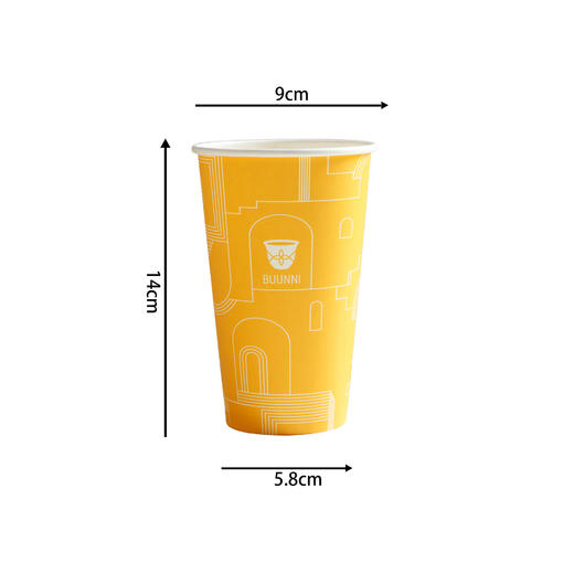 KEYIOW一次性加厚纸杯咖啡奶茶杯 （低至0.25元一个） 商品图8
