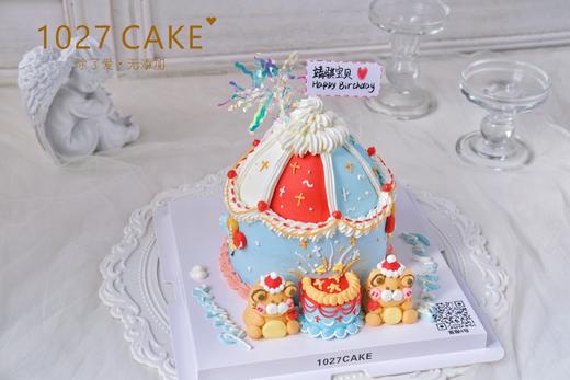 1027CAKE  | 立体小老虎  马戏团城堡  游乐园 商品图1