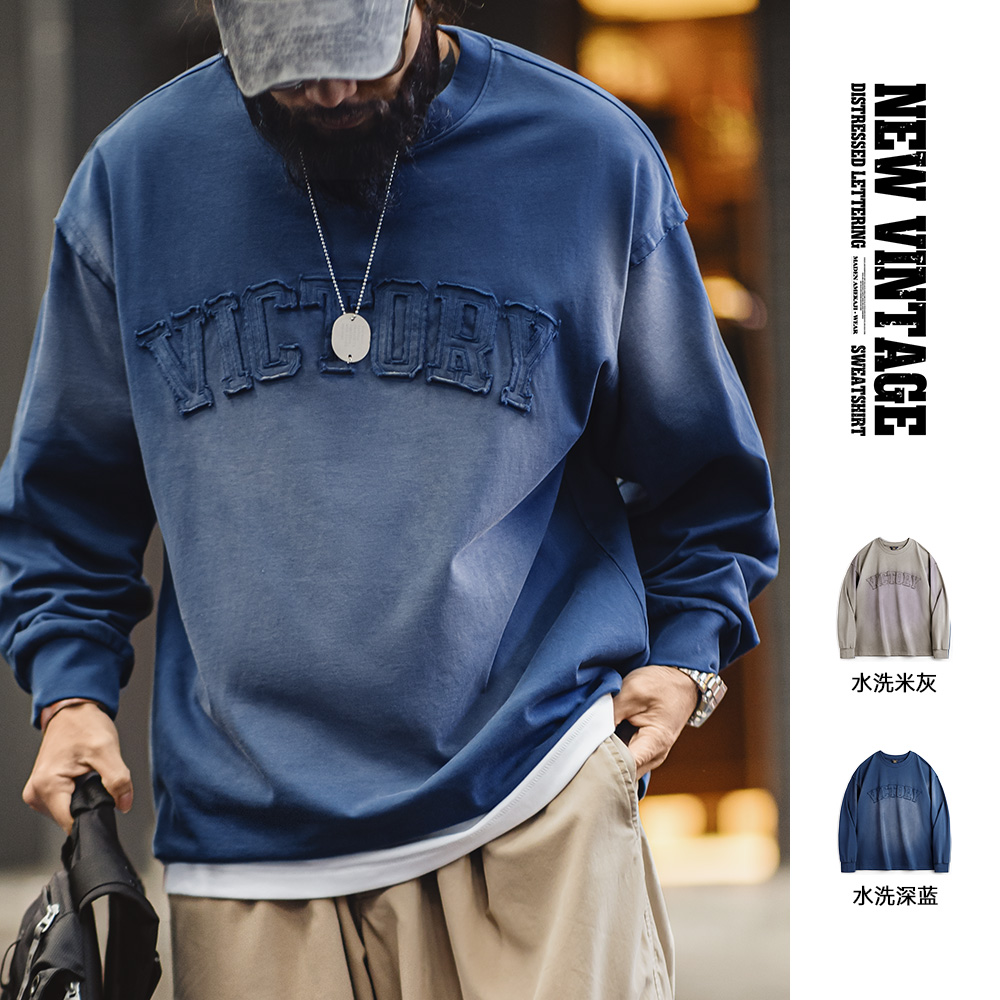 工装优选美式复古字母贴布卫衣渐变色水洗做旧宽松圆领T恤男春季