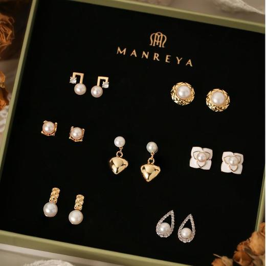 
【一周珍珠耳钉系列】 Manreya玛芮雅淡水珍珠耳钉&耳夹一周珍珠耳钉礼盒装 5~7件 商品图10