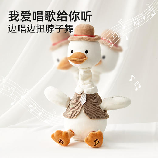 Imomoto 绅士鸭复读鸭婴儿宝宝安抚学毛绒鸭子说话玩具玩偶儿童摇摆娃娃 商品图6