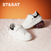 【童鞋】星期六时尚经典百搭舒适男女童小白鞋SSC3192L1F 商品缩略图5