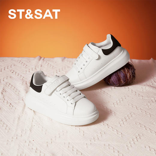 【童鞋】星期六时尚经典百搭舒适男女童小白鞋SSC3192L1F 商品图5