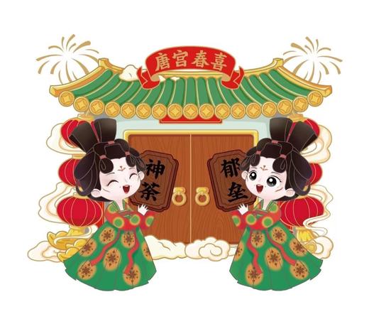 唐宫文创金属冰箱贴 商品图2