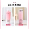 【买一送一】新版兰蔻大粉水玫瑰柔肤化妆清莹爽肤水中小样125ml舒缓补水保湿滋润 商品缩略图7