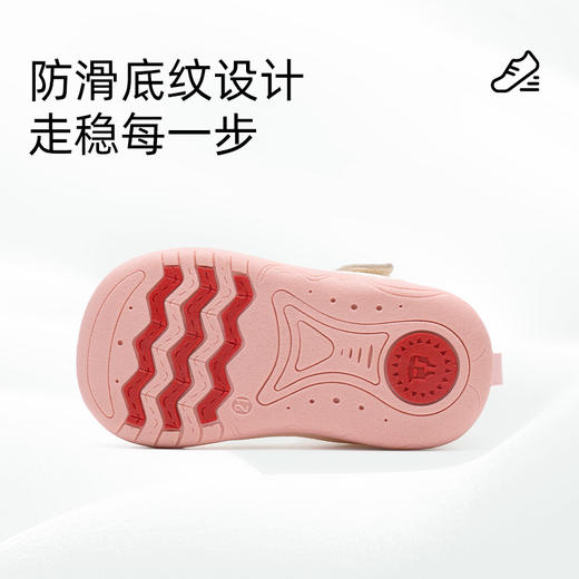 泰兰尼斯春款婴童段包头防踢学步鞋T01T4A5202 商品图6
