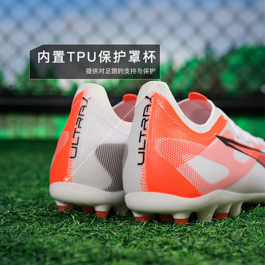 小李子PUMA/彪马ULTRA 5 MATCH MG中端ULTRA 5 MG足球鞋108348 01 商品图4
