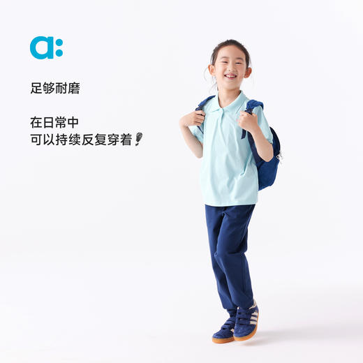 【春Vol.2】allblu幼岚【不费妈裤】儿童裤子男童女童25春新款宽松长裤ZY 商品图1