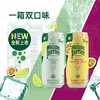 MM 山姆 巴黎水 氼颂家巴黎水 330ml*16 商品缩略图1