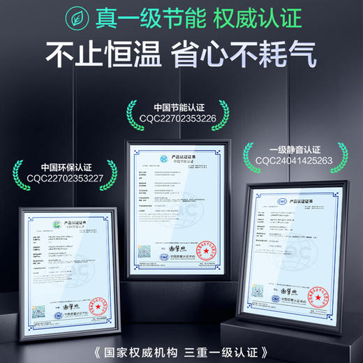 海尔（Haier）燃气热水器天然气16升【恒星KL7S】增压洗双循环恒温一级静音无级变频水伺服家用多点供水 16L 【双循环恒温】 商品图2