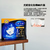 5盒装 湿敷超省水 日本本土版 尤妮佳1/2超吸收超省水化妆棉40枚装 商品缩略图0