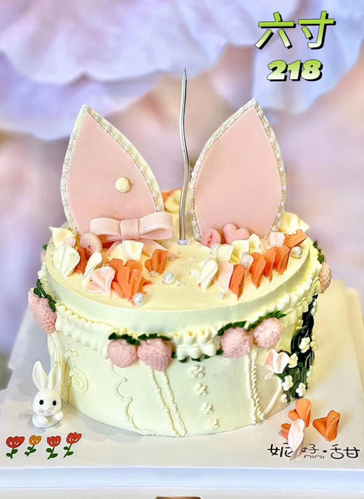 兔耳朵裱花款 商品图0