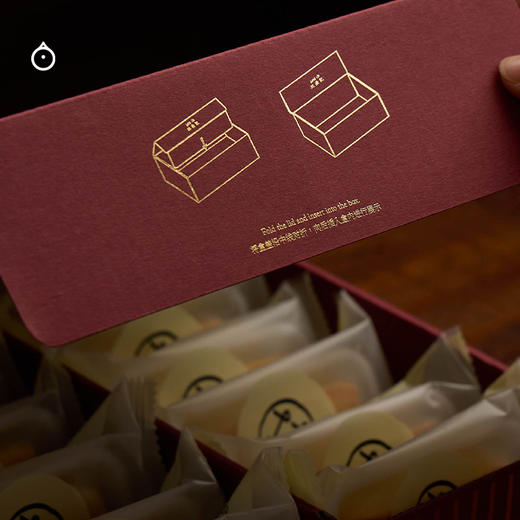 企鹅市集|林秉记什装糕点礼盒系列 热闹酥饼家庭装/欢喜酥饼美满装可选 凤梨酥/绿豆饼等多款糕点 商品图6