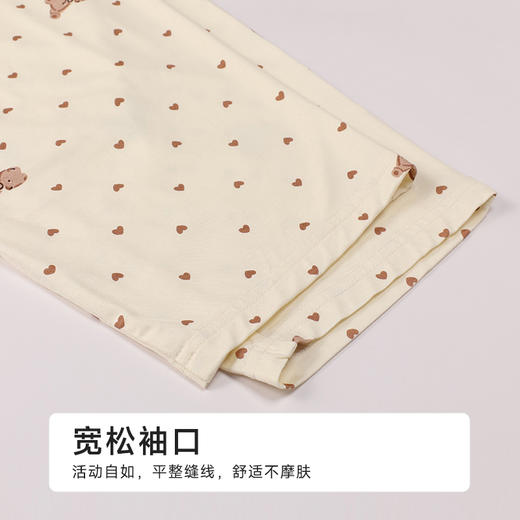 都市丽人童装特价棉质短袖套装薄针织人棉超值精选短袖类JHH1A3 商品图7