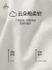 梵美人 F1211 瑜伽短袖 云糯柔感+蕾丝 可拆卸胸垫 商品缩略图3