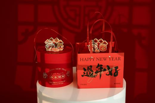 新年福桶 商品图0