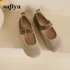 Safiya/索菲娅2025百搭软底浅口平底休闲圆头单鞋 SFD1111405 商品缩略图0